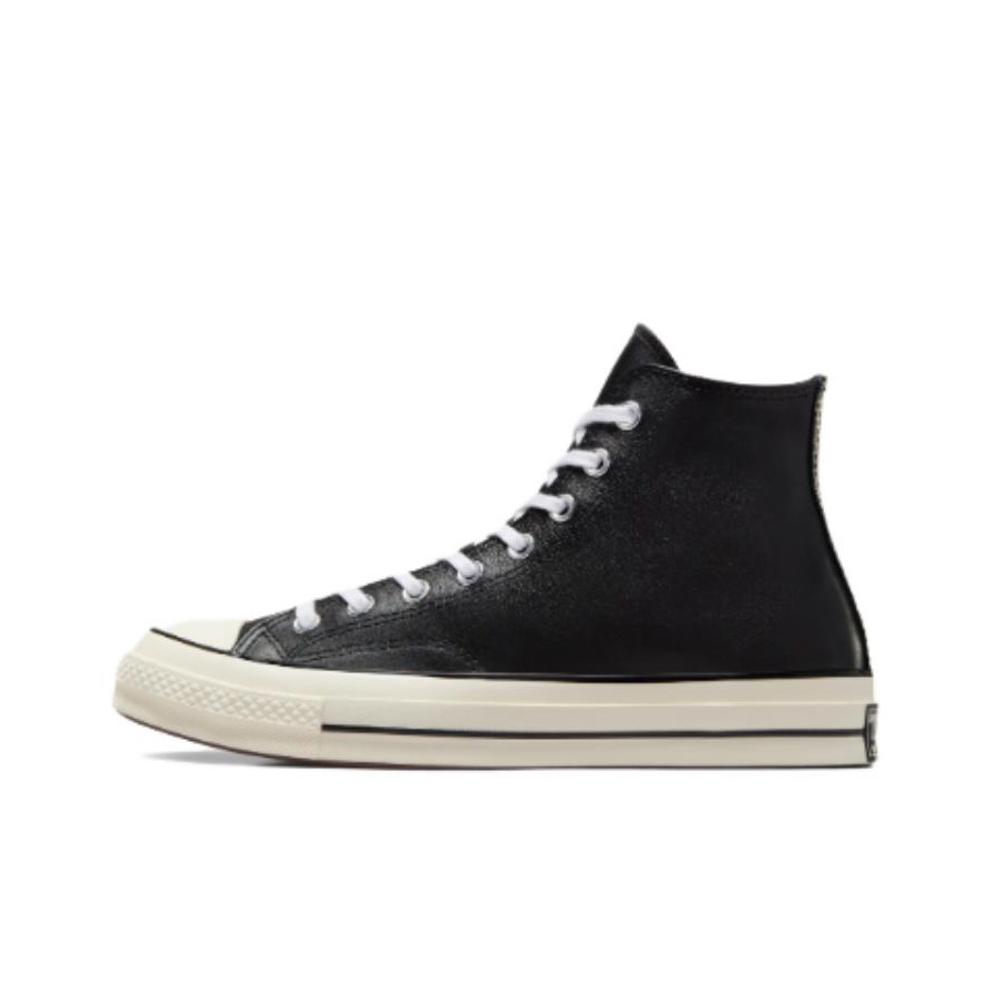 Converse Chuck 70 Skateboard S - Converse Shoes Chuck 70 评论和价格