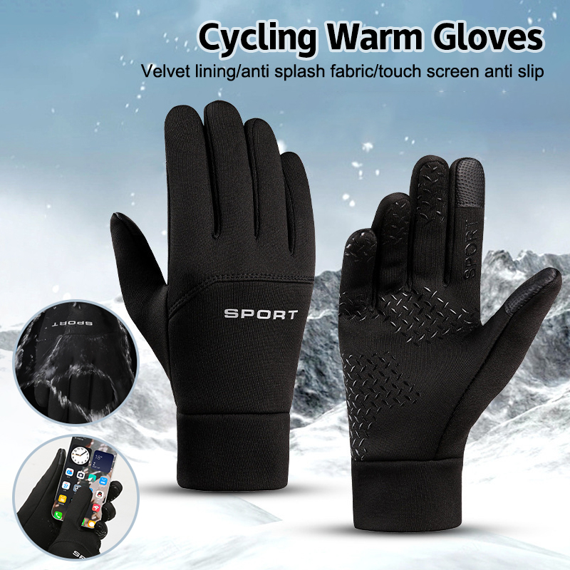 Wholesale Winter Outdoor Sport - Magic Touch Glove 评论和价格
