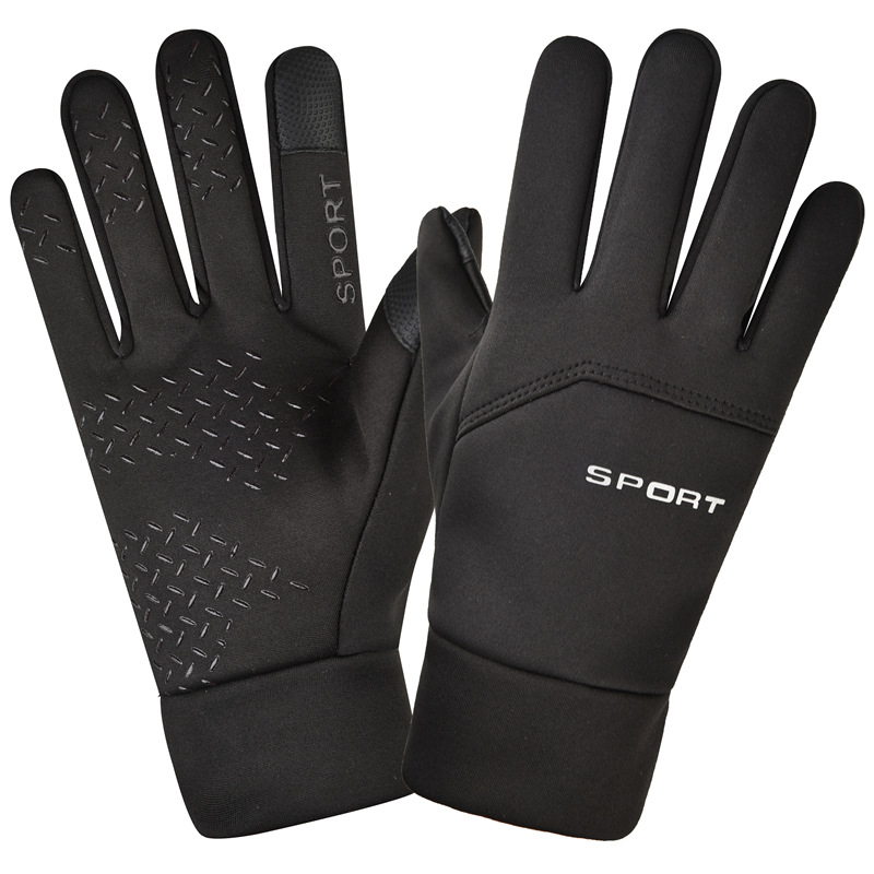 Winter Outdoor Sports Running  - Magic Touch Glove 评论和价格