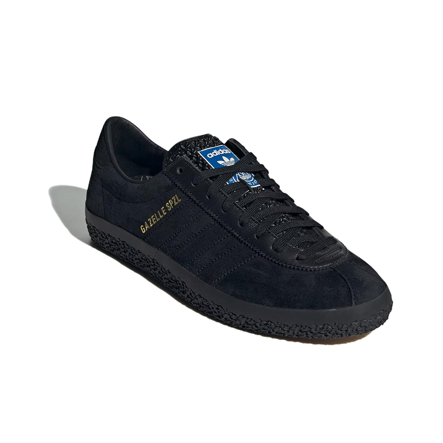 Adidas Originals Gazelle Skate - Adidas Shoes Gazelle 评论和价格
