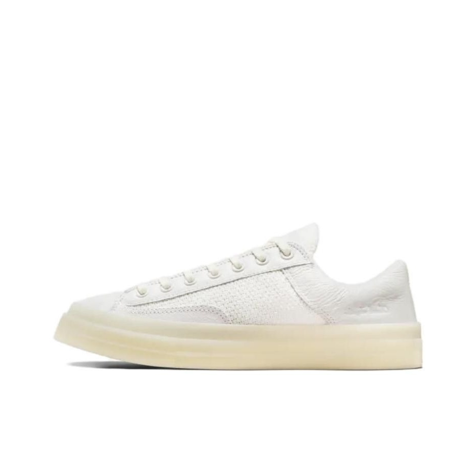 Converse Chuck 70 Marquis Skat - Converse Shoes Chuck 70 评论和价格