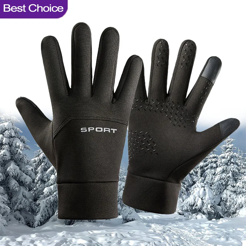 2026 Warm Winter Touch Screen  - Magic Touch Glove 评论和价格