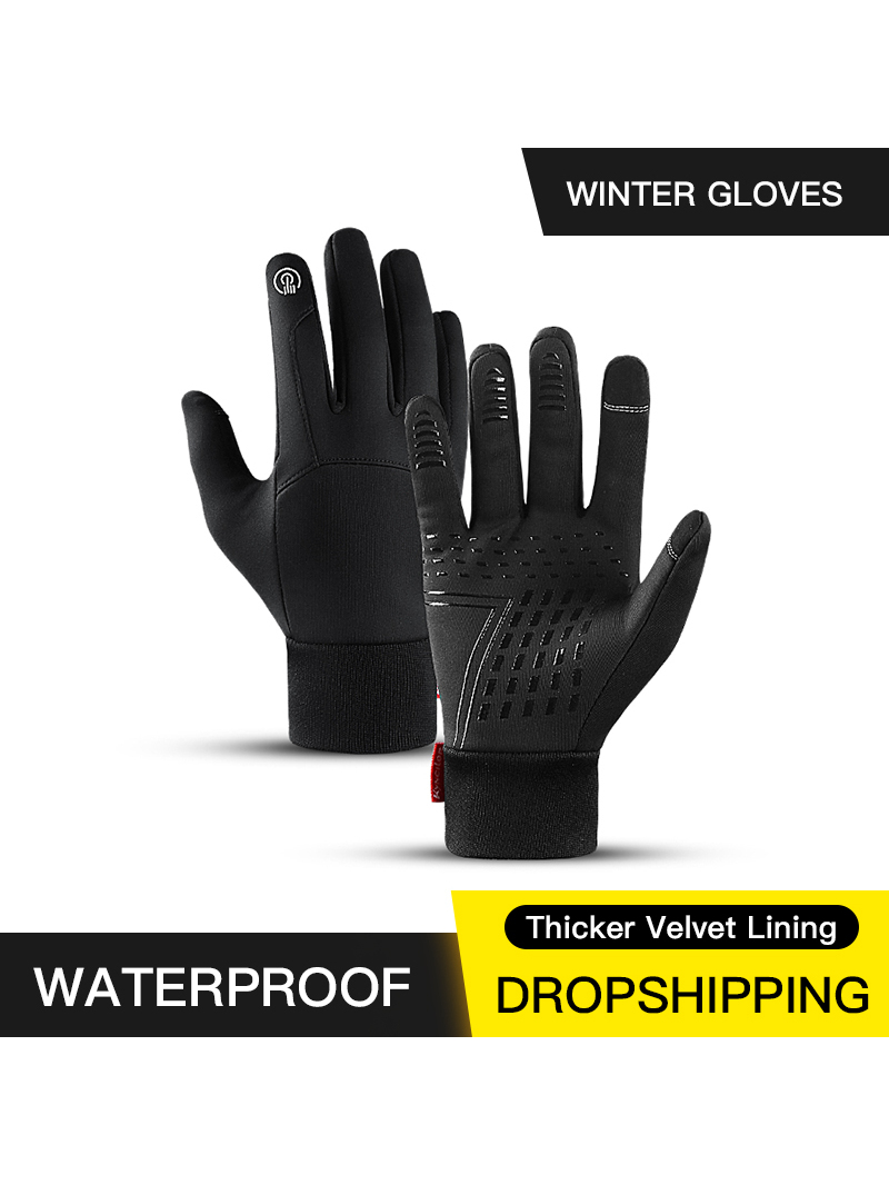 Hot Sale Winter Outdoor Sports - Magic Touch Glove 评论和价格